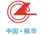 中國振華